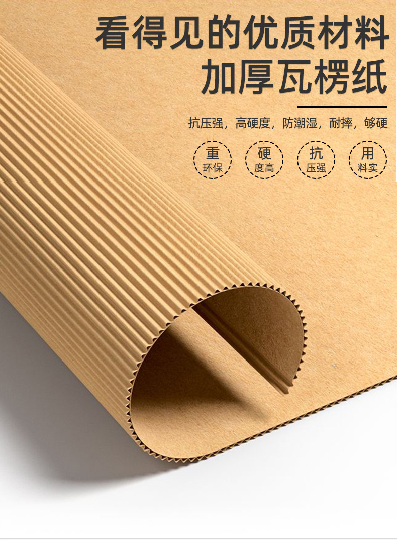 温州市如何检测瓦楞纸箱包装