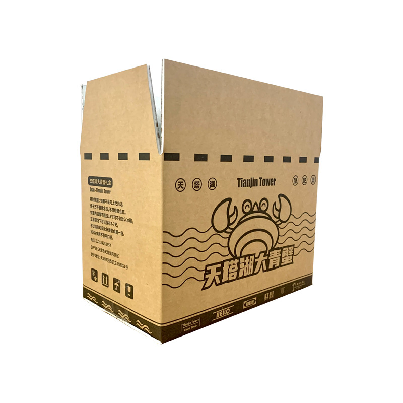 温州市折叠纸箱分别有那些优点和缺点